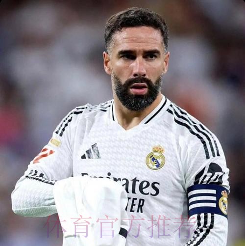 卡瓦哈尔已在皇马体育城开始康复进程 卡瓦哈尔已在皇马体育城开始康复进程